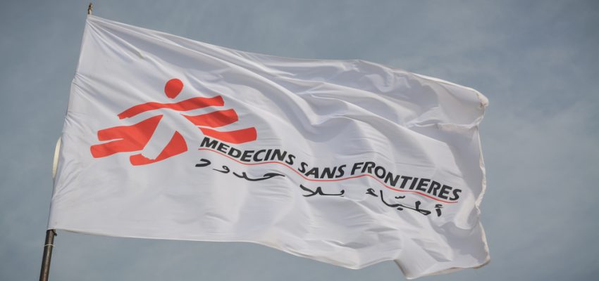 The MSF flag flutters in the wind at MSF’s clinic in Al-Tanideba camp for Tigray refugees, in Eastern Sudan.